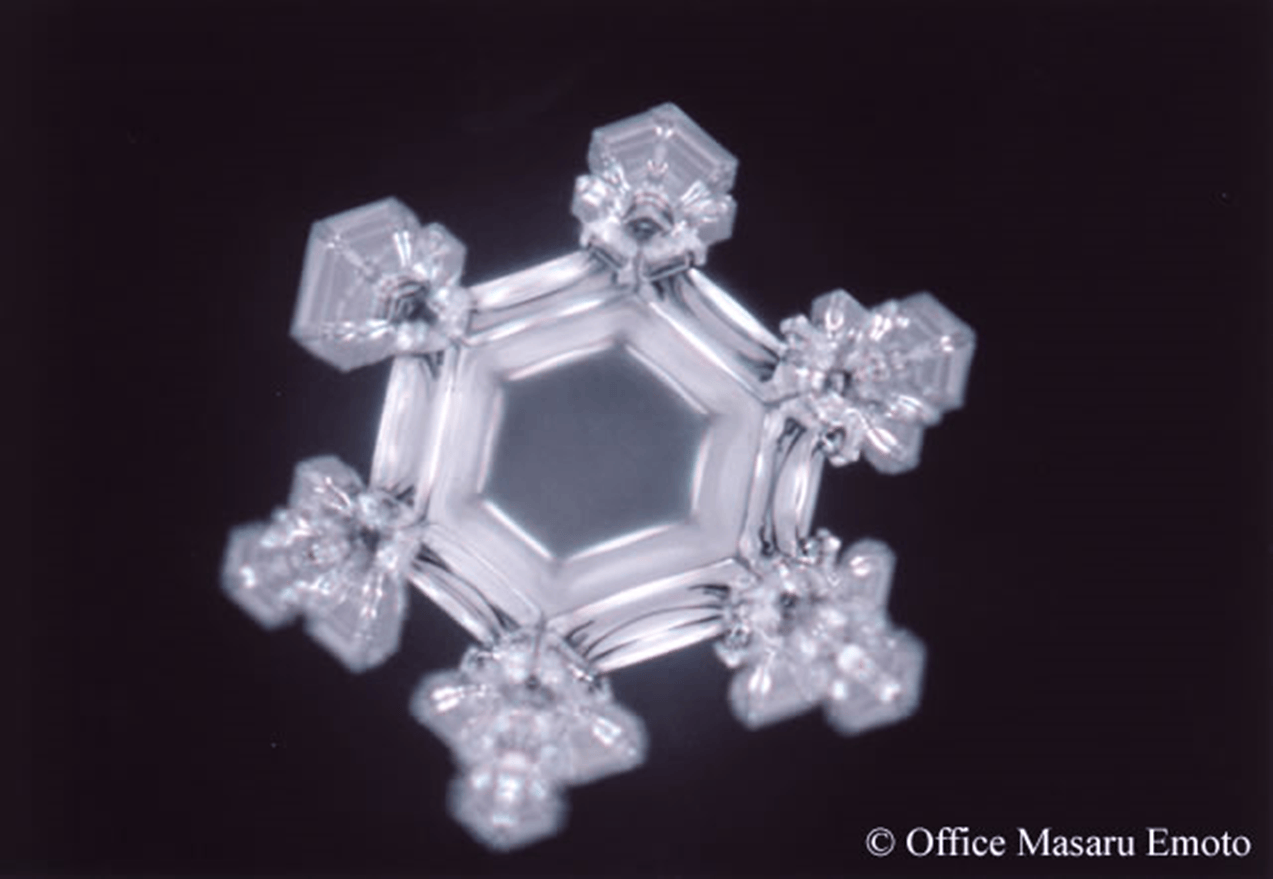 Water crystal associated with the positive thought I can do it